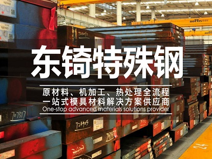 為什么要監(jiān)測水體葉綠素含量？葉綠素檢測儀器在水產養(yǎng)殖的應用