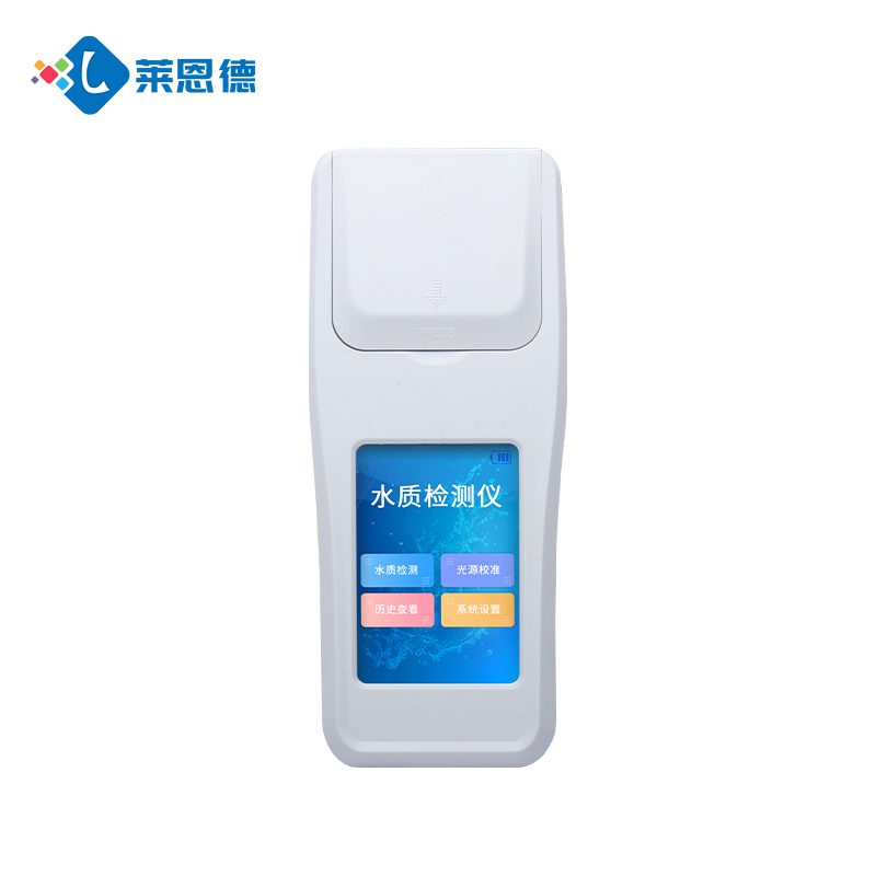 實(shí)時(shí)監(jiān)測水質(zhì)動態(tài)，萊恩德飲用水溴酸鹽檢測儀做到了